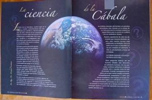 2008-10_mexico-zhurnal-medicable_3.jpg