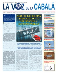spa_newspaper-6_la-voz-de-la-cabala_w.jpg