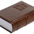 הרב לייטמן - ספר תנ"ך