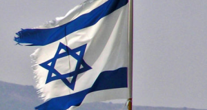 הרב לייטמן - דגל ישראל