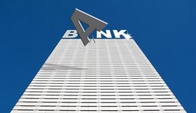מיכאל לייטמן - משבר כלכלי בנק איש