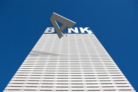 מיכאל לייטמן - משבר כלכלי בנק איש