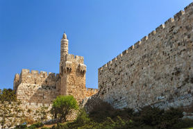 הרב לייטמן - מגדל דוד