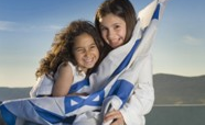 מיכאל לייטמן - דגל ישראל