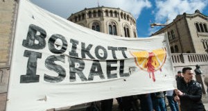חכמת הקבלה - חרם על ישראל הפגנה