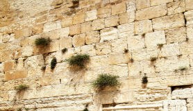 חכמת הקבלה - ירושלים הכותל המערבי