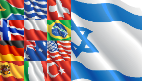 הרב לייטמן - ישראל דגלים עולם
