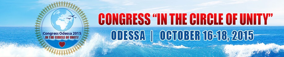 congress romania 09-2015
