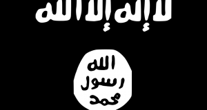 חכמת הקבלה - דגל מדינה איסלאמית דאע"ש