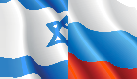 חכמת הקבלה - דגל ישראל רוסיה